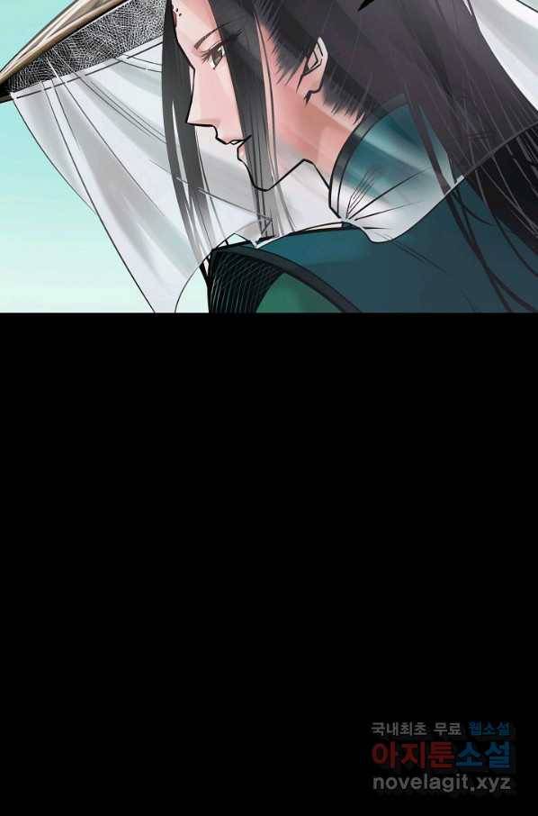 장봉행 157화 6