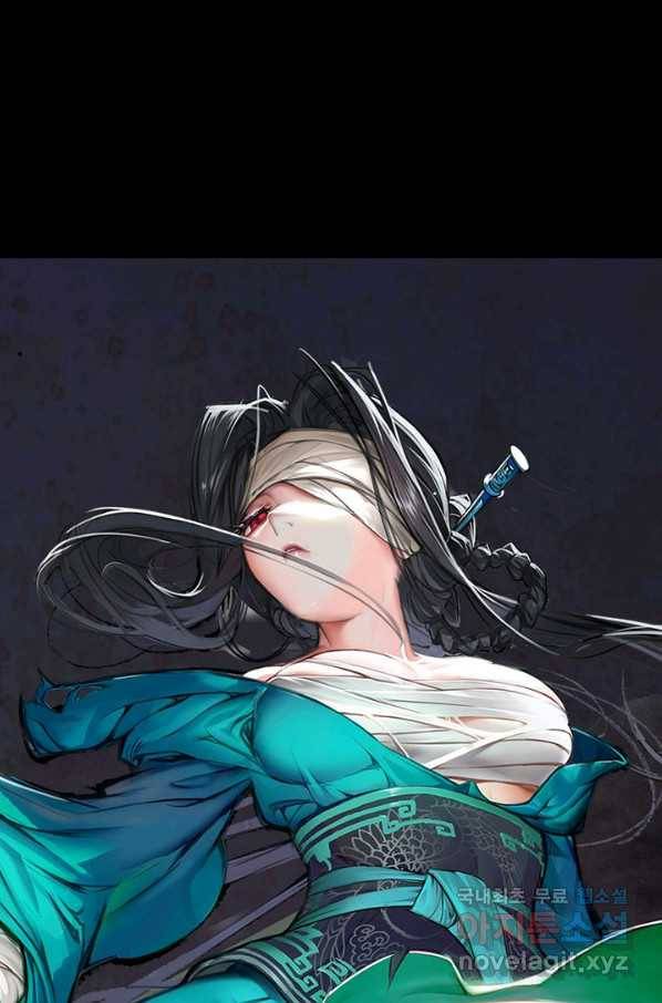 장봉행 157화 7