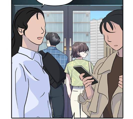 역주행! 34화 23