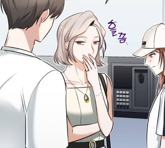 나만의 고막남친 23화 2