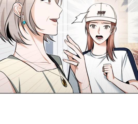 나만의 고막남친 23화 8