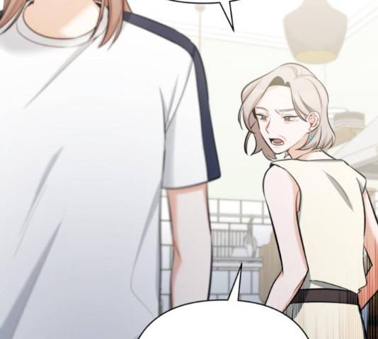 나만의 고막남친 23화 70