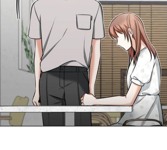 나만의 고막남친 23화 170