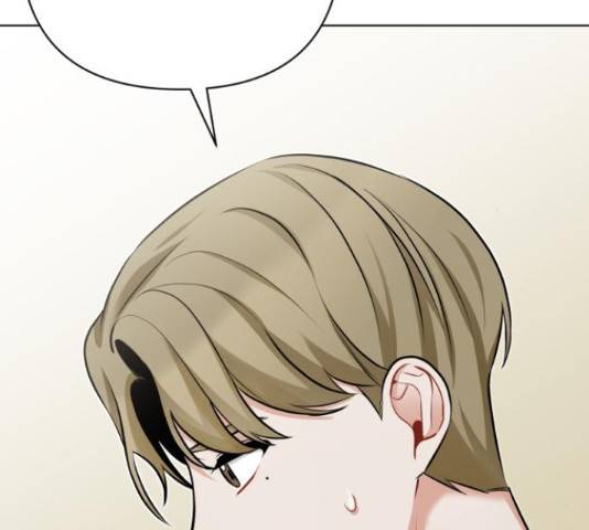 나만의 고막남친 23화 182