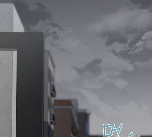 나만의 고막남친 23화 204
