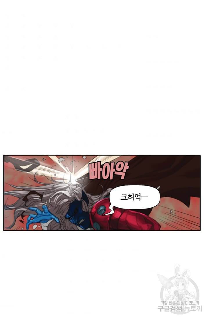 토르 26화 6
