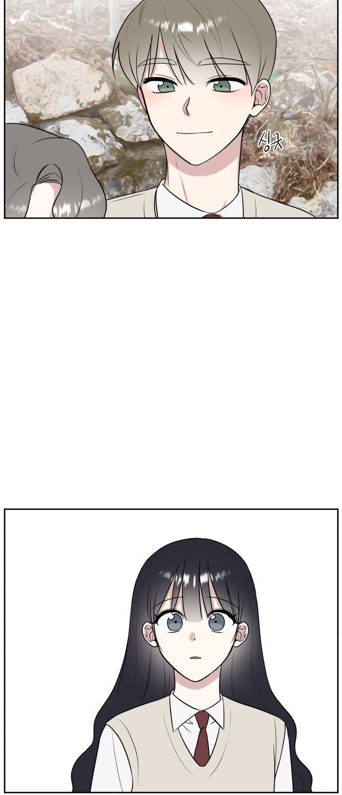 짝사랑의 마침표 17화 56