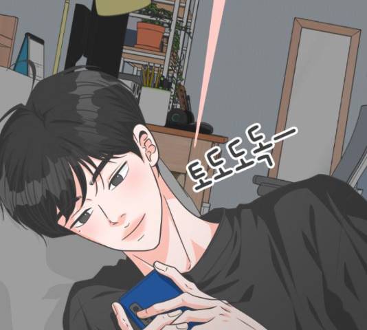 풋내기들 풋내기들 65화 5