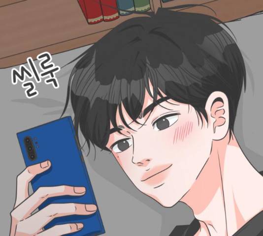 풋내기들 풋내기들 65화 41
