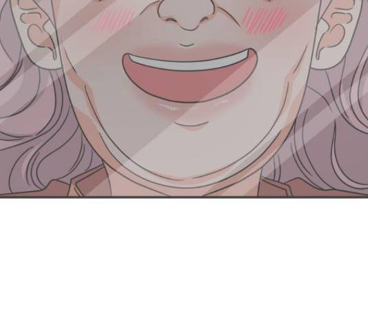 풋내기들 풋내기들 65화 73