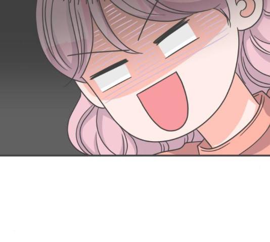 풋내기들 풋내기들 65화 91