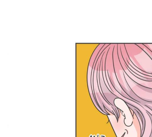 풋내기들 풋내기들 65화 132