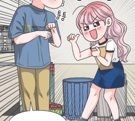 풋내기들 풋내기들 65화 135