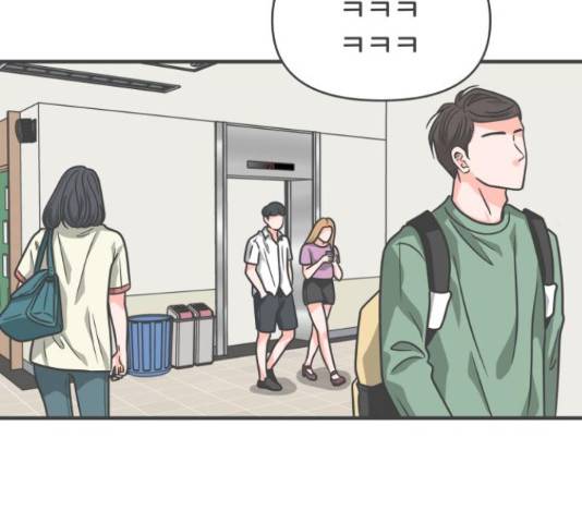 풋내기들 풋내기들 65화 139