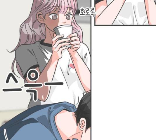 풋내기들 풋내기들 65화 149