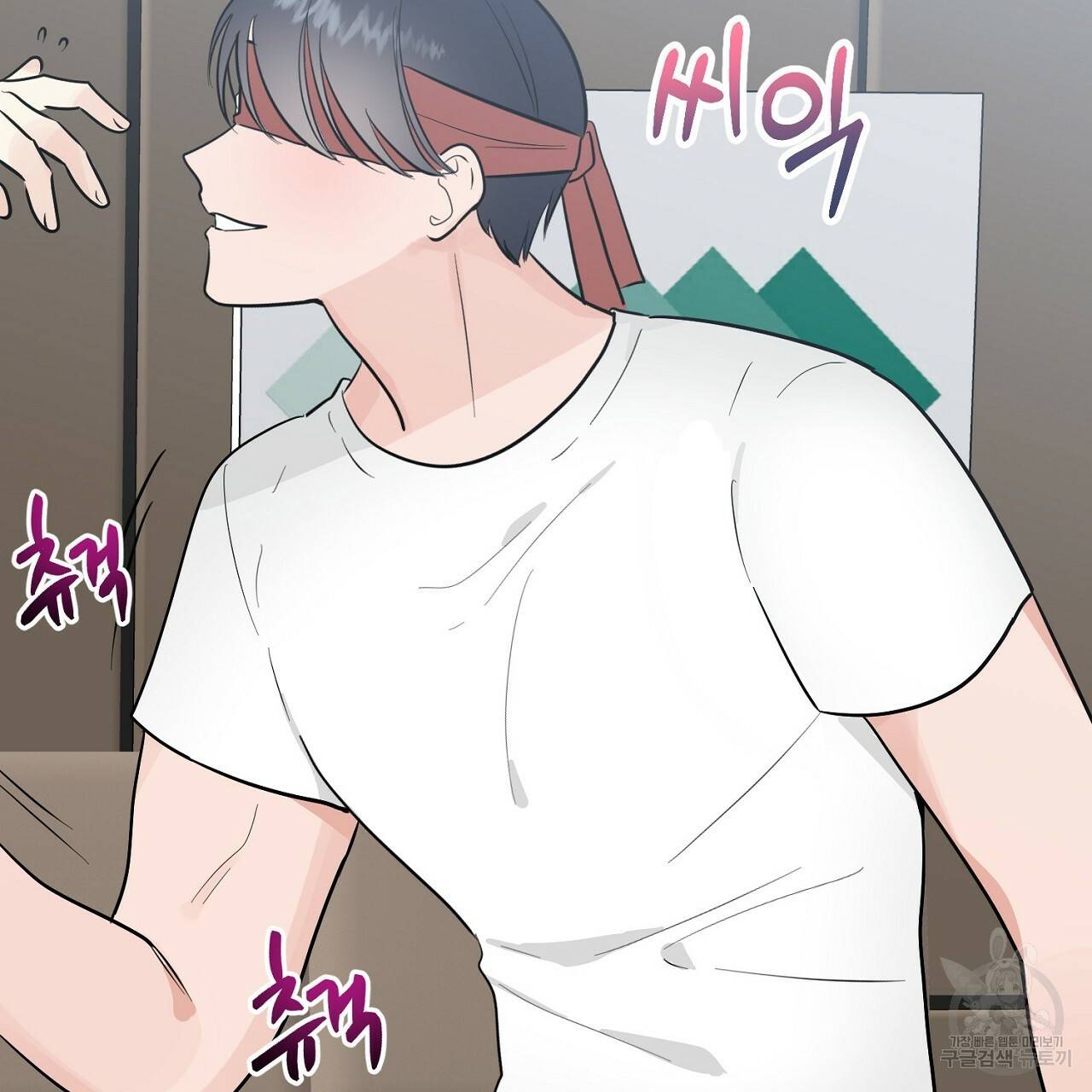 음란한 바게트 빵 7화 13