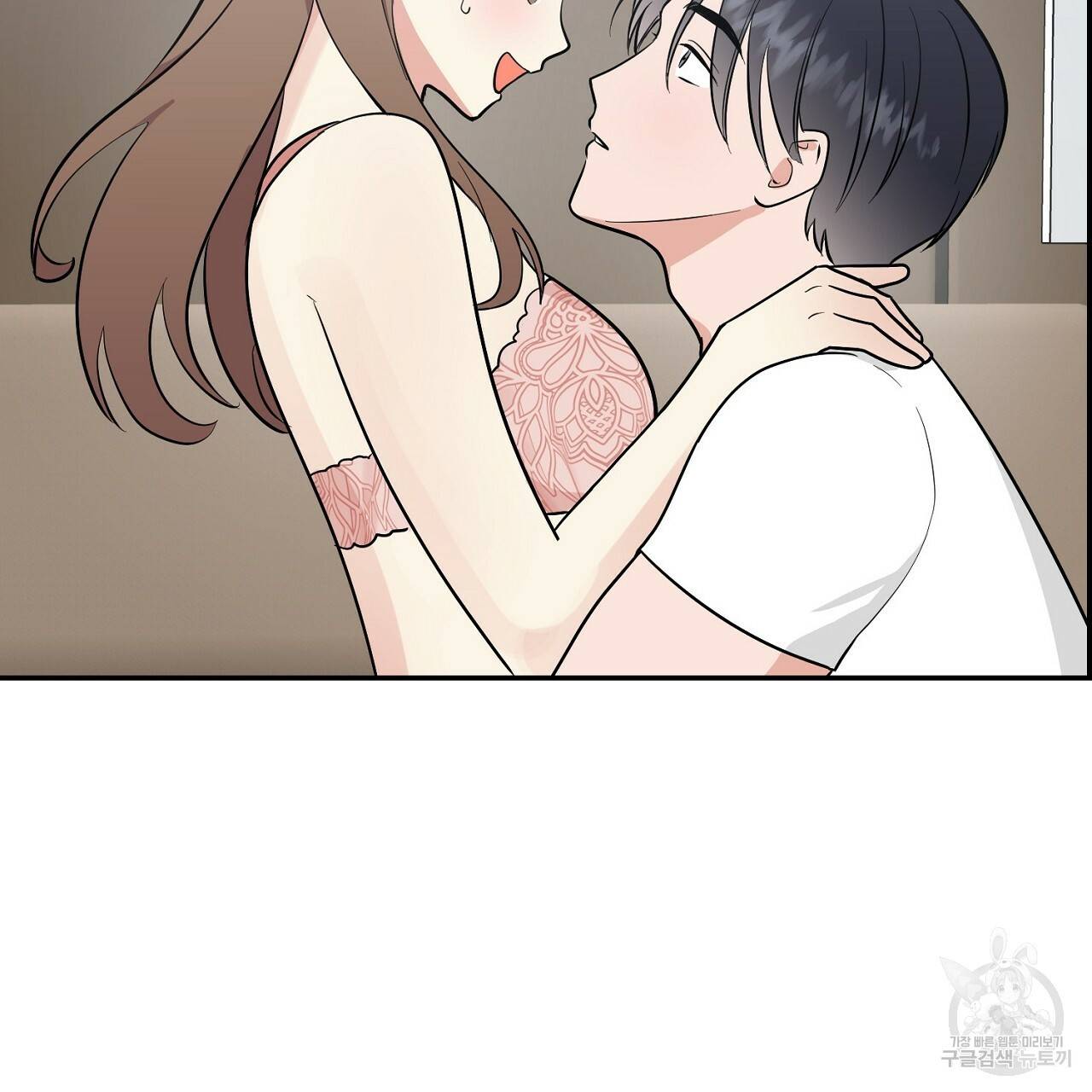 음란한 바게트 빵 7화 39