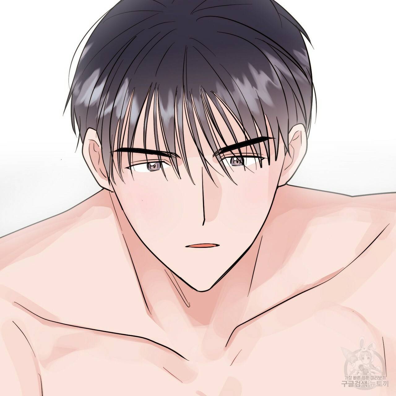음란한 바게트 빵 7화 65