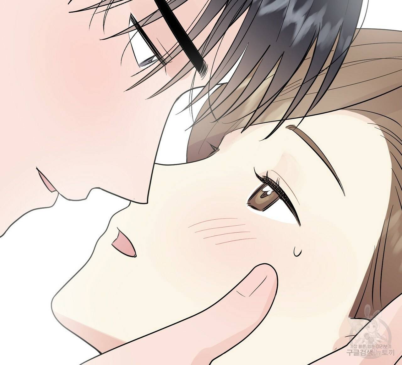음란한 바게트 빵 7화 68