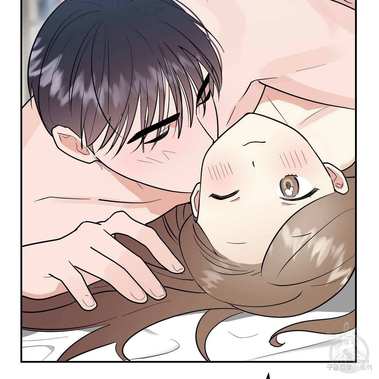 음란한 바게트 빵 7화 130