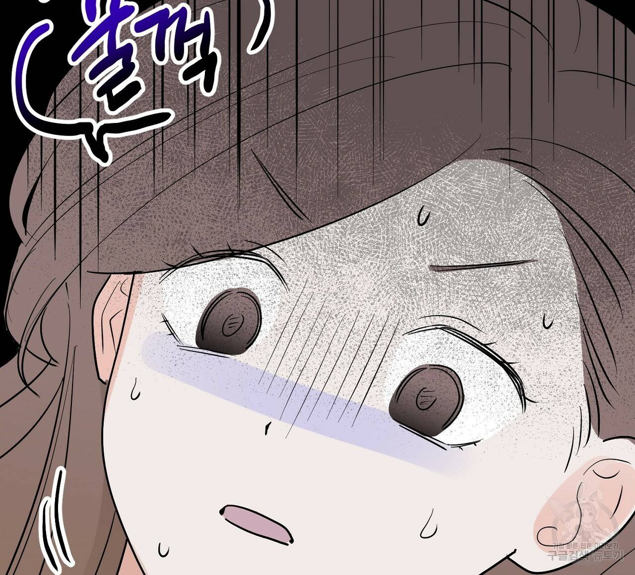 음란한 바게트 빵 7화 152