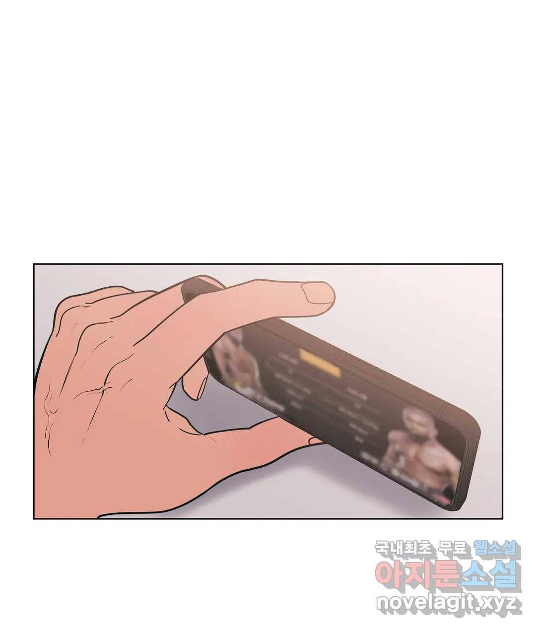 피치 소르베 34화 10