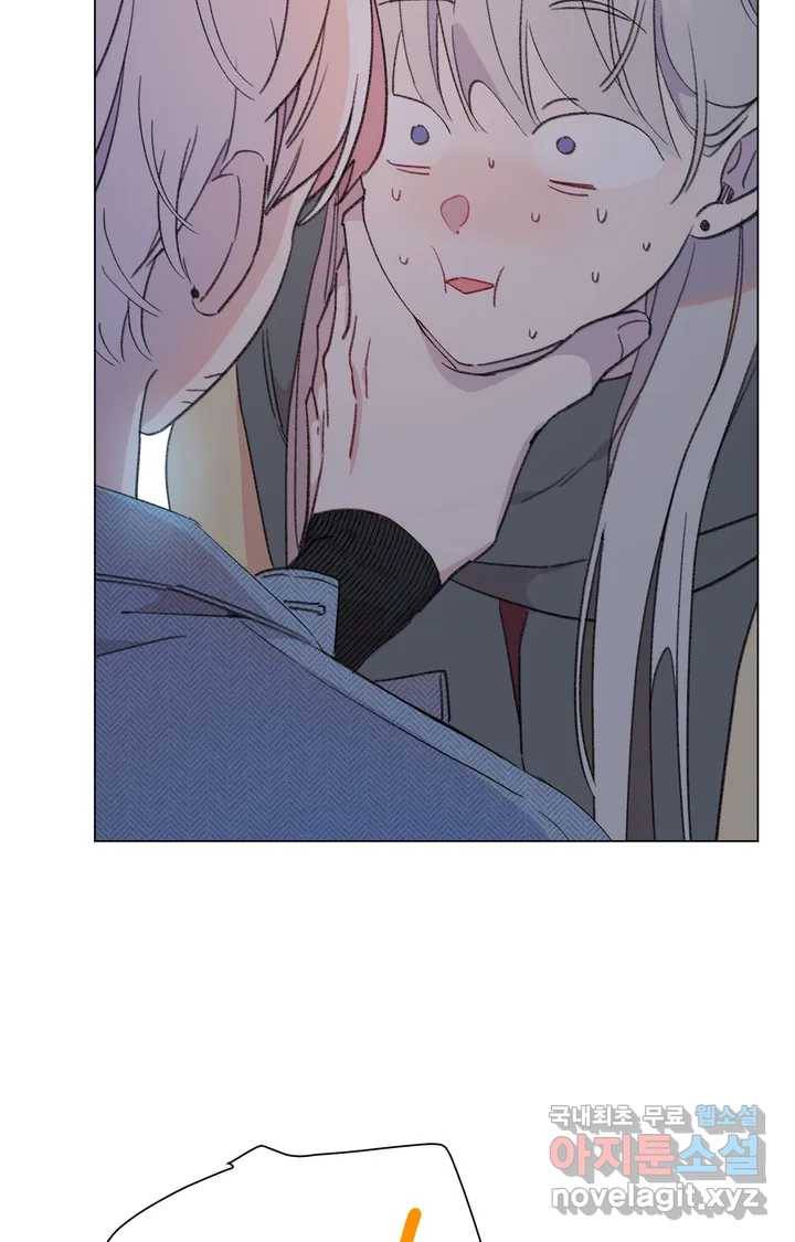 머쉬룸 스프 110화 5
