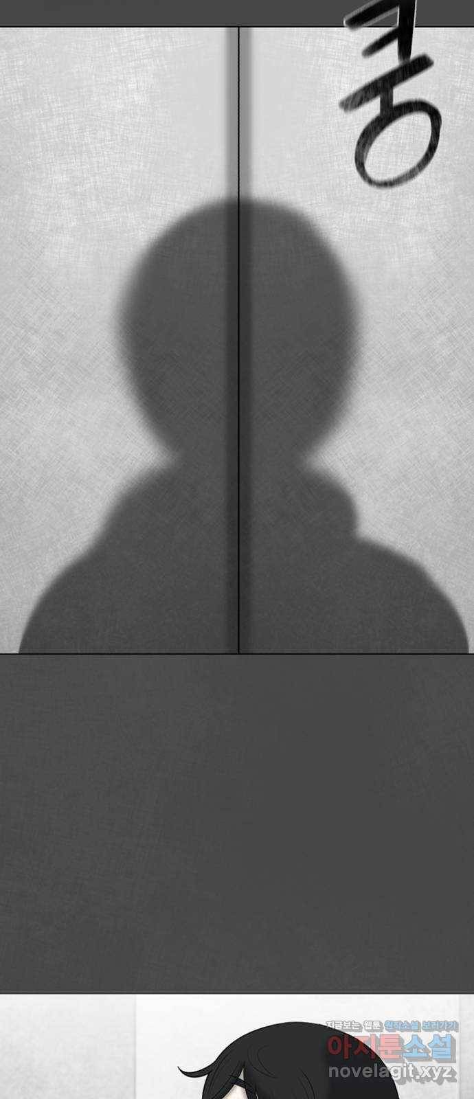 메모리얼 15화 6