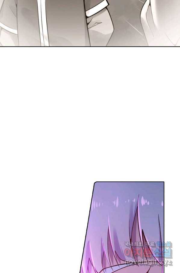 백련성신 670화 29