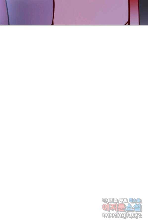 백련성신 670화 98