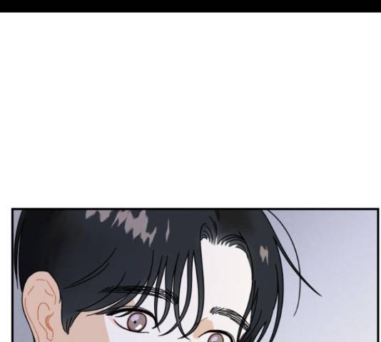 프로듀스 온리원 7화 59