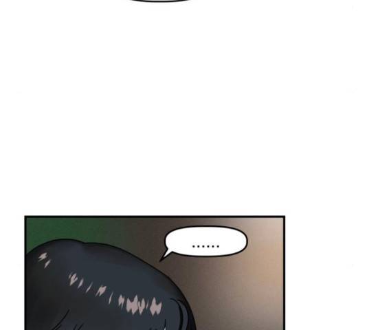 프로듀스 온리원 7화 66