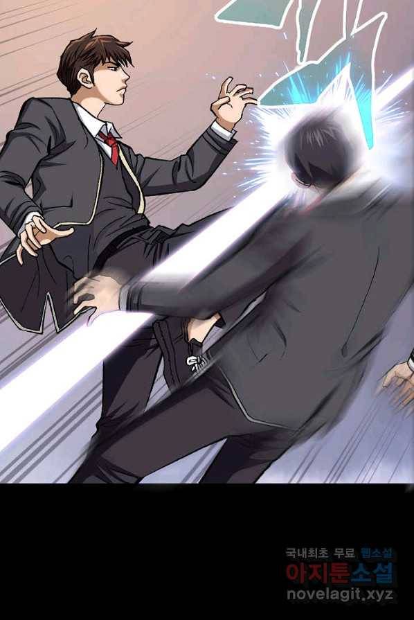 착한 남자 1화 10