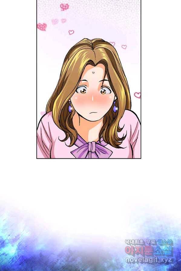 착한 남자 1화 129