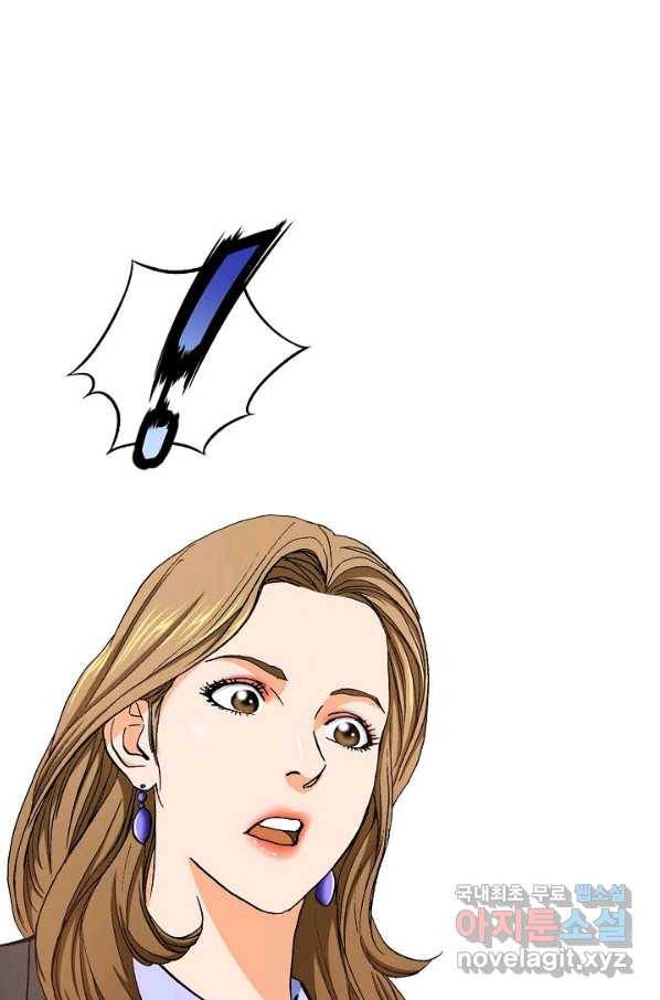 착한 남자 10화 52
