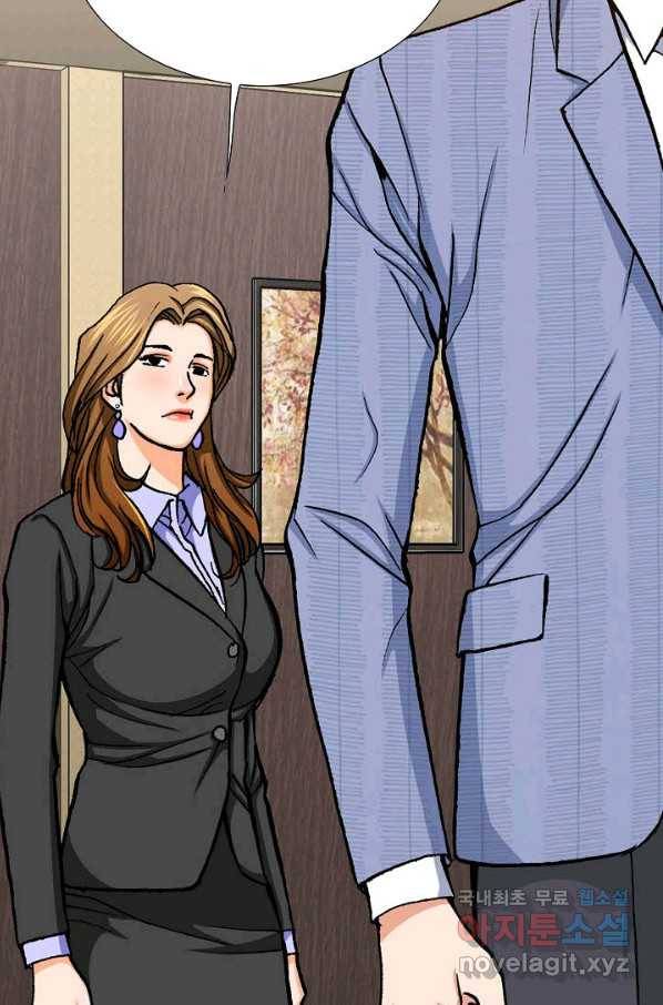 착한 남자 10화 73