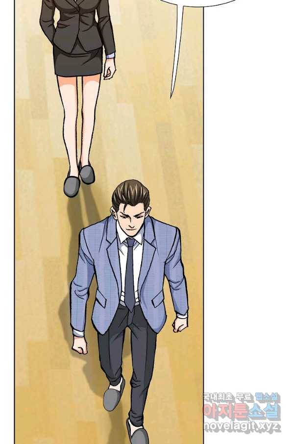 착한 남자 10화 75