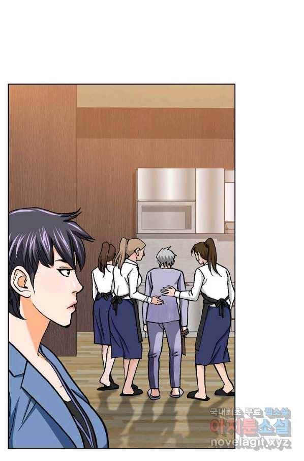 착한 남자 10화 91