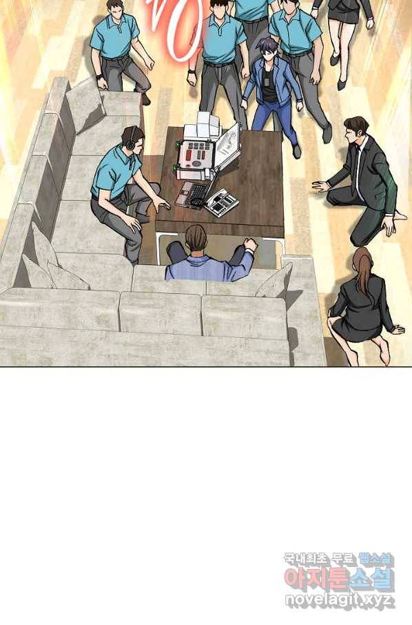 착한 남자 10화 115