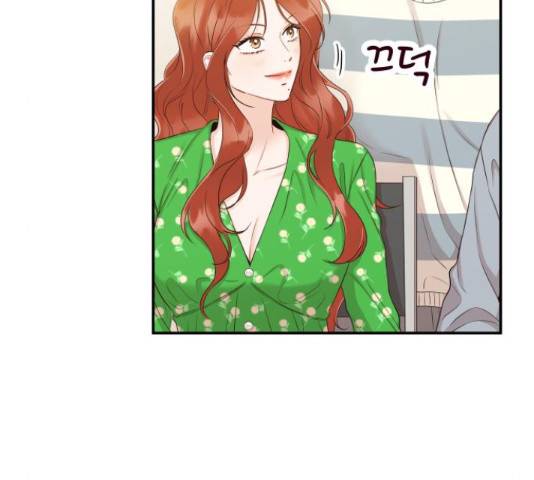 가족같은 XX 19화 23