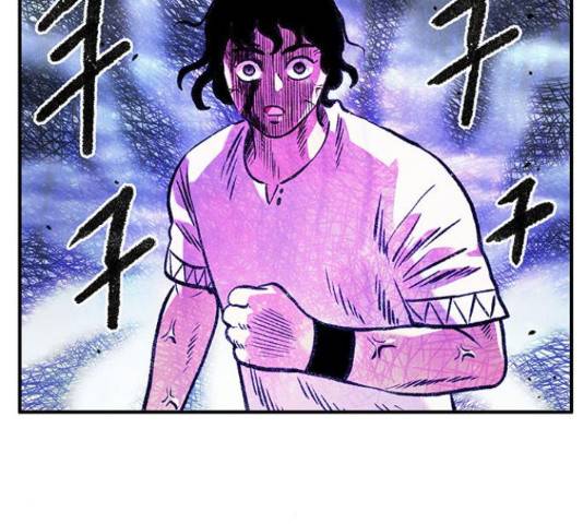 만물의 영장 PART2 70화 157