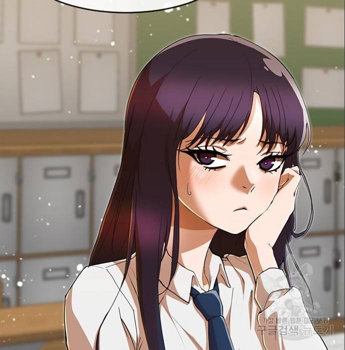 랜덤채팅의 그녀! 238화 18