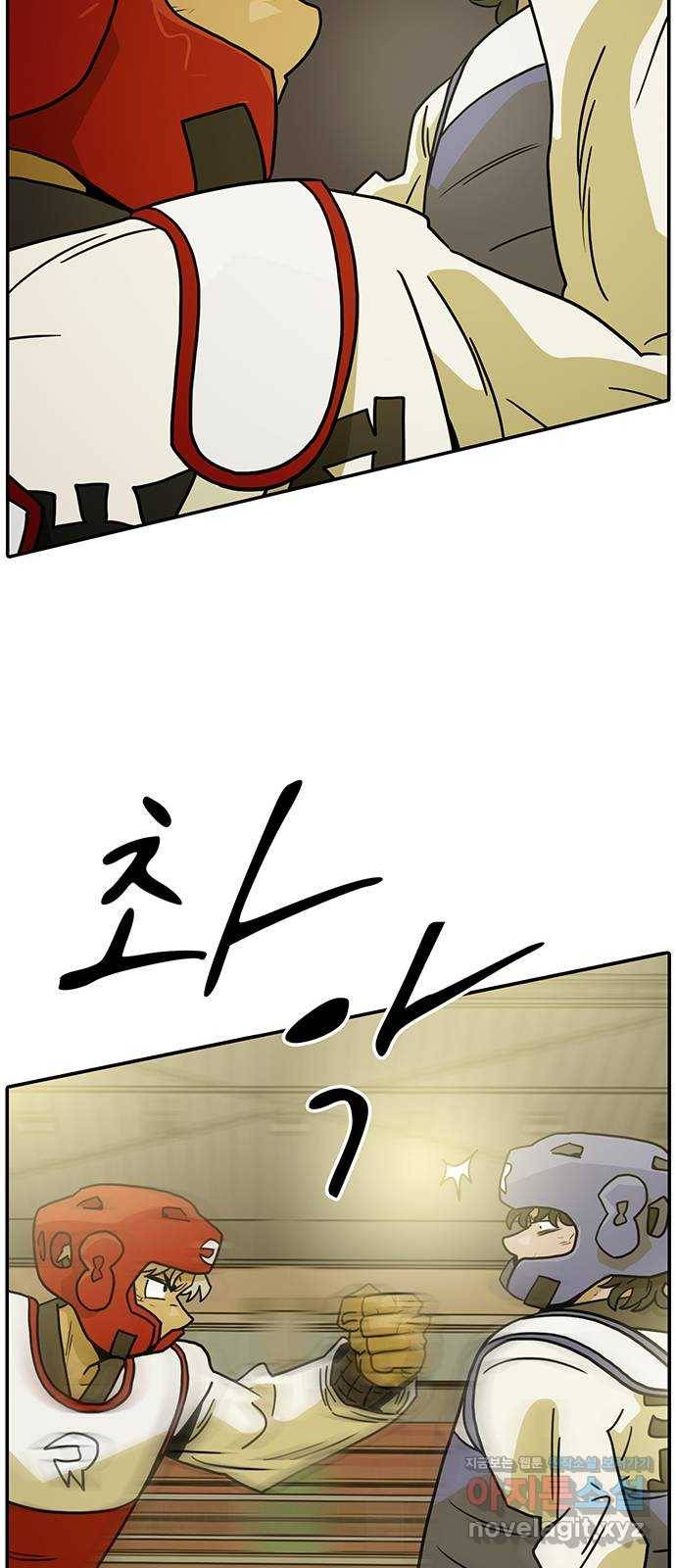 태권보이 ROUND.59 똥 냄새가 진동해서 못 살겠다 22