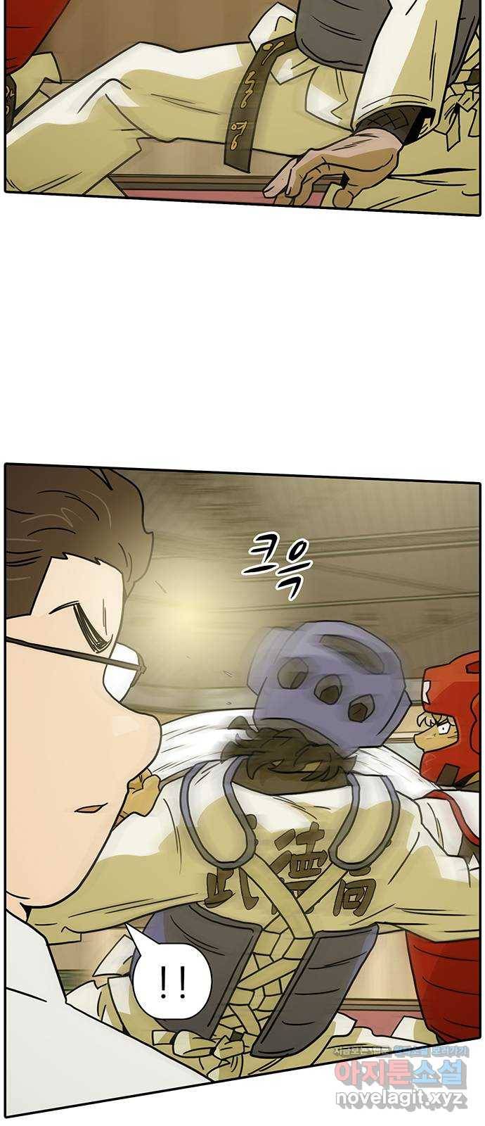 태권보이 ROUND.59 똥 냄새가 진동해서 못 살겠다 23