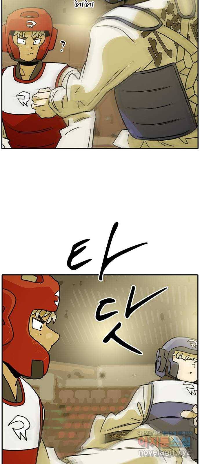 태권보이 ROUND.59 똥 냄새가 진동해서 못 살겠다 29