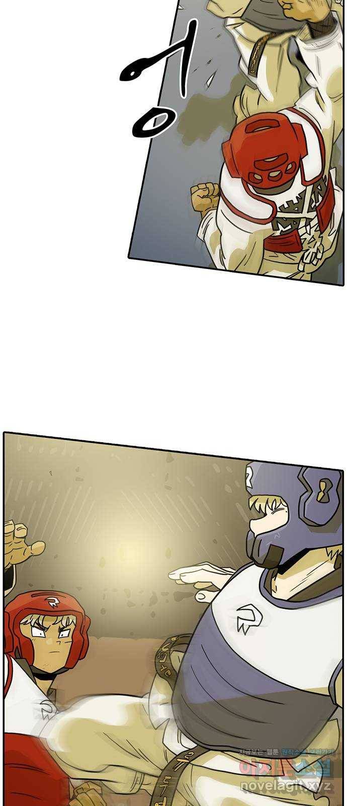 태권보이 ROUND.59 똥 냄새가 진동해서 못 살겠다 32