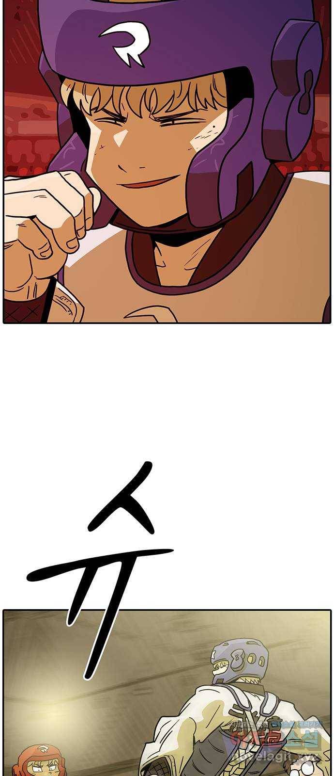 태권보이 ROUND.59 똥 냄새가 진동해서 못 살겠다 46