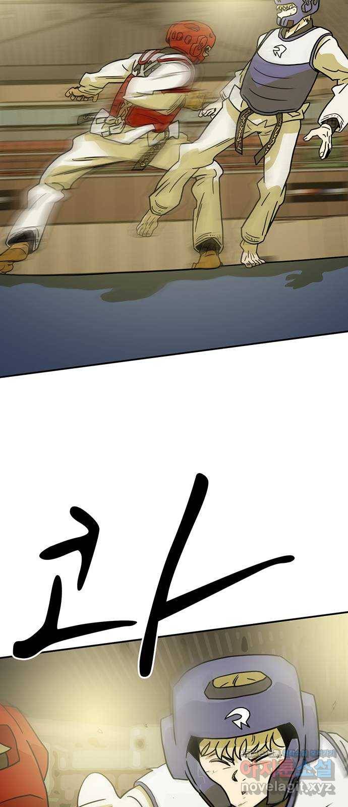 태권보이 ROUND.59 똥 냄새가 진동해서 못 살겠다 66