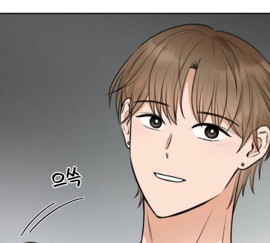 너의 키스씬 8화 25
