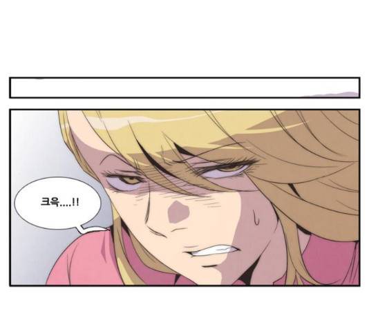 모태솔로수용소 62화 39